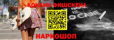 2c-b Бузулук