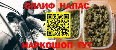 2c-b Бузулук