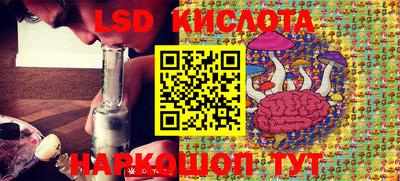 кокаин колумбия Будённовск