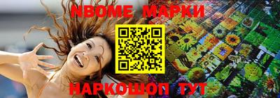 меф VHQ Бугуруслан