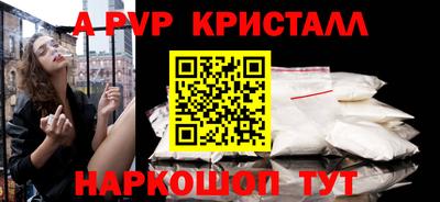 2c-b Бузулук