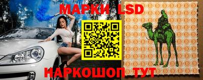 меф VHQ Бугуруслан
