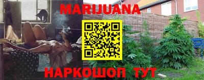 меф VHQ Бугуруслан