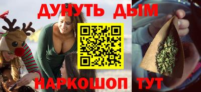 меф VHQ Бугуруслан