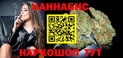 2c-b Бузулук
