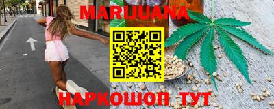 меф VHQ Бугуруслан