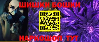 меф VHQ Бугуруслан