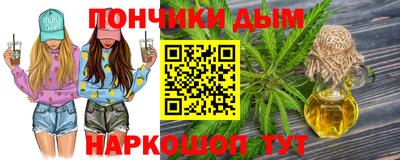 2c-b Бузулук