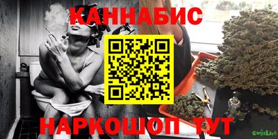 кокаин колумбия Будённовск