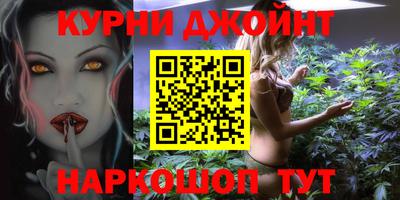 кокаин колумбия Будённовск