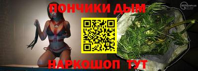 2c-b Бузулук
