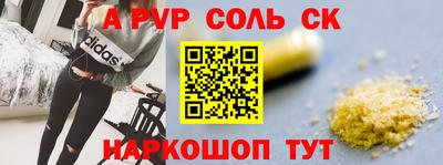 кокаин колумбия Будённовск