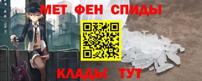2c-b Бузулук