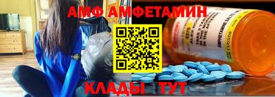 2c-b Бузулук