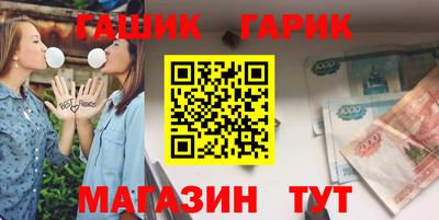 2c-b Бузулук