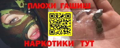 кокаин колумбия Будённовск