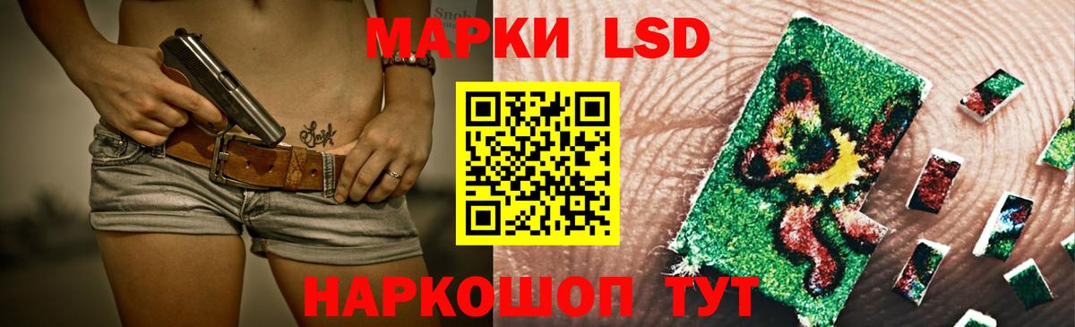 Каннабис  Омск  COCAIN  МДМА  Амфетамин   Вход с VPN  Меф кристаллы  ГАШИШ  Alpha PVP СОЛЬ  